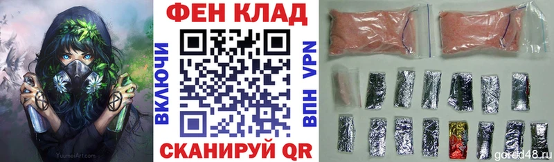 АМФЕТАМИН 97%  Александровск-Сахалинский 