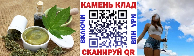 Cannafood марихуана  купить  цена  Александровск-Сахалинский 