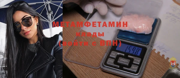 a pvp Аркадак