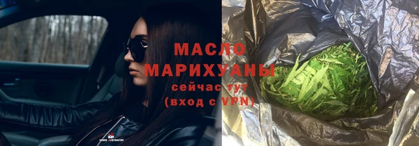 MDMA Premium VHQ Липки