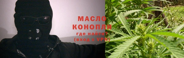 марки lsd Алексеевка