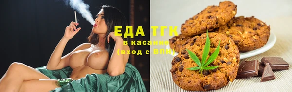 прущая мука Майский