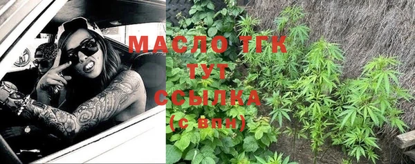 МДМА Магадан