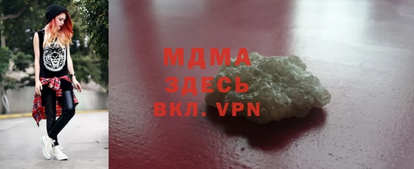 прущая мука Майский