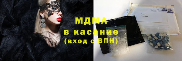 a pvp Аркадак