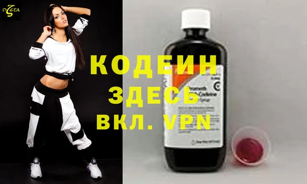 МДМА Магадан