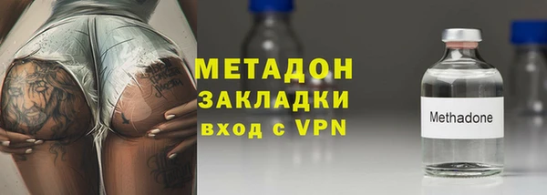 МДМА Лиски