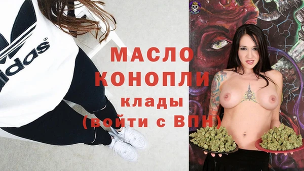 MDMA Premium VHQ Липки