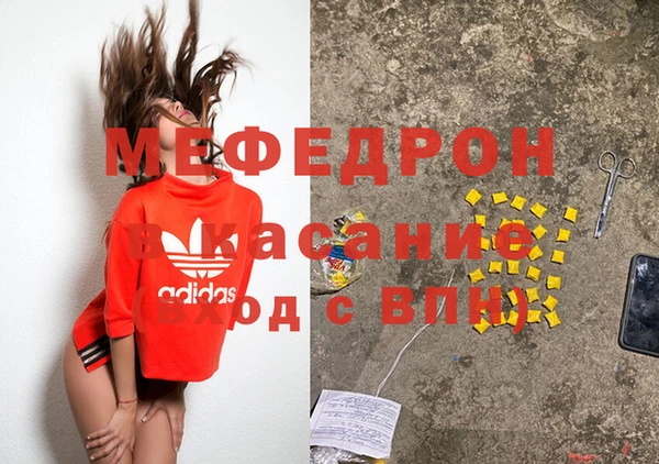 a pvp Аркадак