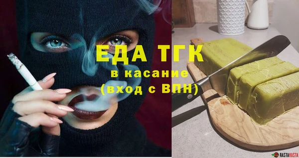 МДМА Магадан