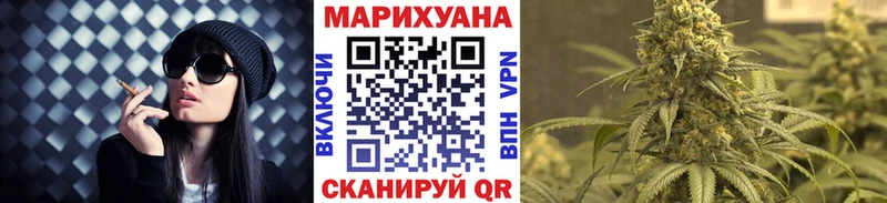 Канабис семена  omg ССЫЛКА  Александровск-Сахалинский 